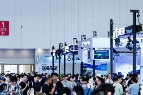 杭州国际人工智能应用与机器人创新博览会展会现场图片