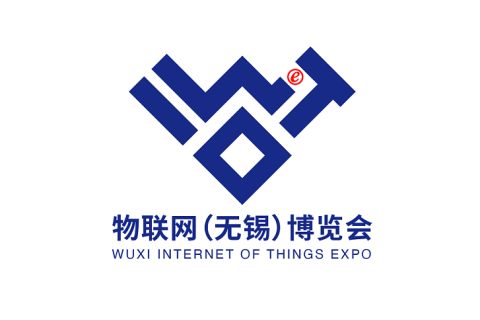 物联网(无锡)博览会展会现场图片