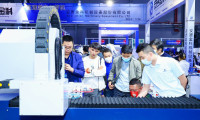 东莞国际机床展-CMES华机展(CMES)2026参观指南(时间地点/观众预约)