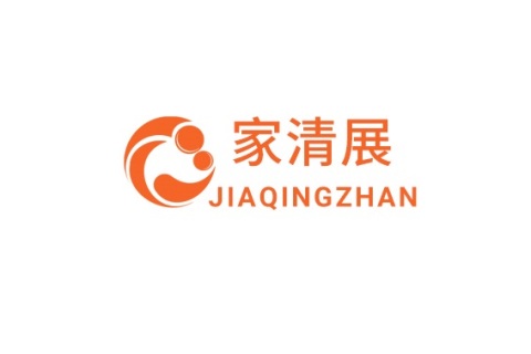 杭州国际日化及卫生用品产业博览会展会现场图片
