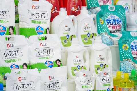杭州国际日化及卫生用品产业博览会展会现场图片