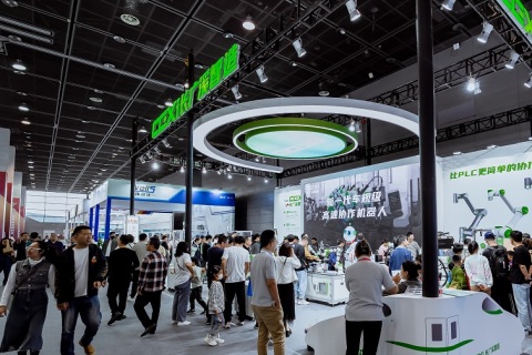 物联网(无锡)博览会展会现场图片