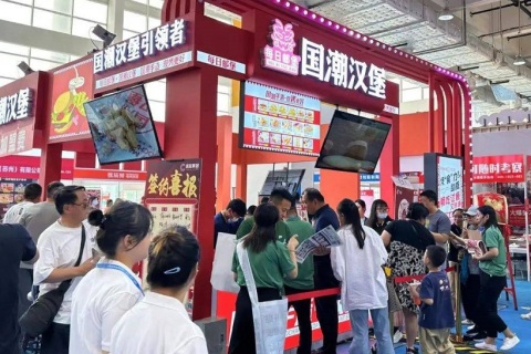 山东济南国际连锁加盟展览会展会现场图片