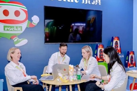 中国国际水果展展会现场图片
