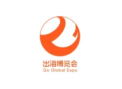 深圳跨境出海博览会