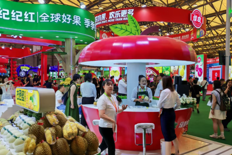 中国国际水果展展会现场图片