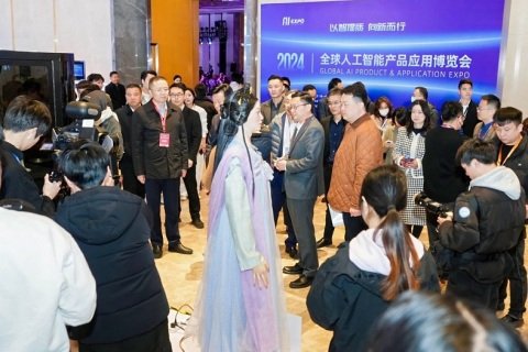 人工智能产品应用博览会-苏州智博会展会现场图片
