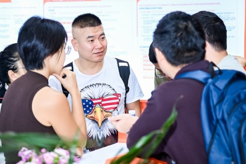 深圳跨境出海博览会展会现场图片