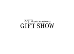 日本京都礼品展