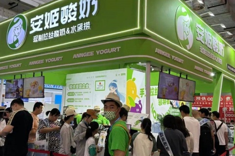 山东济南国际连锁加盟展览会展会现场图片