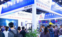 2026东莞机床展(CMES)的会刊该怎么拿到?
