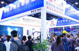 2026东莞机床展(CMES)的会刊该怎么拿到？