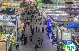 2026年广交会第三期(Canton Fair)电子会刊