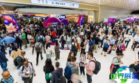 2027香港国际果蔬展(ASIA FRUIT LOGISTICA)的展会亮点