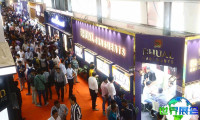 2027年土耳其珠宝展(Istanbul Jewelry Show)门票如何获取?购票方式有哪些?