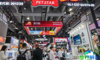 2026年广交会第三期(Canton Fair)预登记相关须知