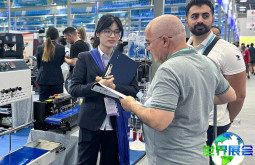 2026年秋季广交会第二期(Canton Fair)展出品类范围