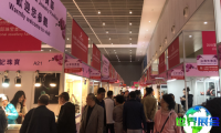 天津国际珠宝首饰展览会(Chinese jewellery)2026展位分布及参展报名指引