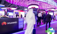 迪拜物联网展(GISEC)2027举办时间与场馆信息
