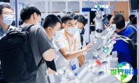 2026上海国际工业自动化展览会(IAS)参会指南:时间/地点/门票如何获取?