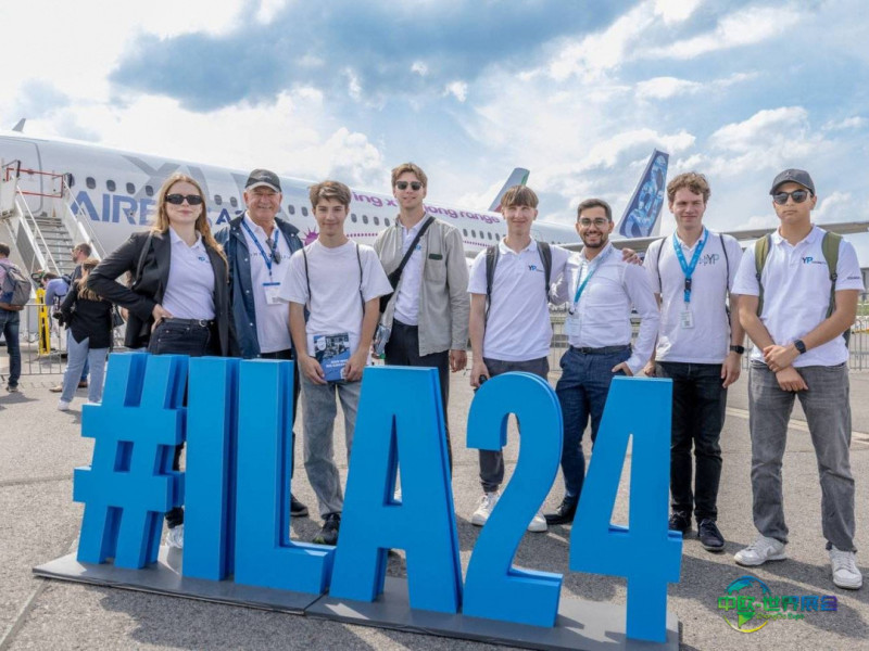 德国柏林国际航空航天展：ILA柏林展启动：2024欧洲最大航空航天创新展