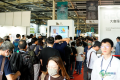 台湾制冷暖通展：2026国际冷冻空调科技展扩大整合高耗能产业冷却需求