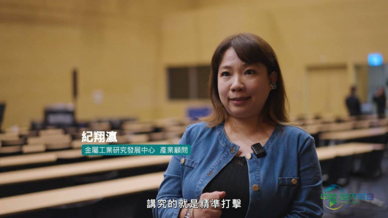 台湾国际扣件展：美国国际螺丝展IFE首次移师凤凰城 台湾106家业者参展