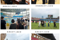十六运建设需求不断释放，中国体博会着力打造精准高效对接平台