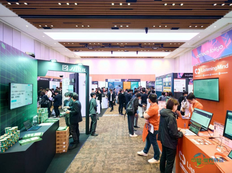 日本东京国际广告及营销展览会ad:tech tokyo 2026谷歌两营销负责人登台