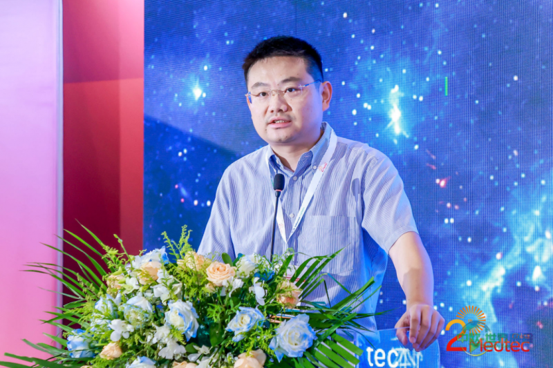 上海今海医疗科技有限公司CEO 刘镭:《术中入路与可视探查精准定位成像》