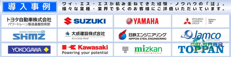 绿色制造展：2026名古屋工厂创新周聚焦智能制造机器人与绿色安全等领域