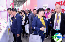 2026上海学前教育及装备展览会-中国幼教展(CPE)参观攻略:举办时间地点/入场券价格是多少?