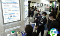 2027年日本液晶展(FINETECH JAPAN)会刊获取方式有哪些?