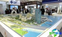 2027阿联酋房地产展 (International Property Show)观众预登记现已全面启动,盛典即将拉开帷幕!