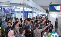 2027印尼安防展(Indo Firex Expo & Forum)会刊