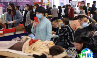 2027年京美会(中国国际减肥大会)参展企业名单及展位预订信息