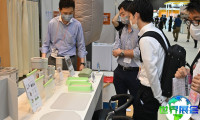 日本家庭用品展(LIFESTYLE Week)2027年的展出品类包括哪些？