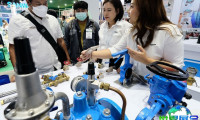 2027年印尼水展(Water Indonesia)电子版会刊