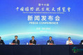 中国空军多款主力装备将在本届中国航展上首度登场
