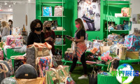 2027亚特兰大礼品家居展 (Atlanta Market)观众预登记正式开启，精彩即将登场！