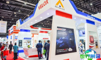 2027年迪拜消防展(INTERSEC)的展品涵盖哪些领域?