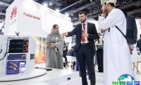 阿布扎比固废展(WFES ECO WASTE)2027年展出内容一览