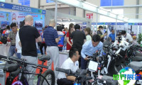 2027越南电动车展(Vietnam Cycle)电子会刊