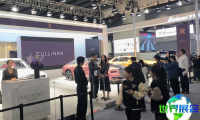 2027广州新能源车展 (GFAAE)预登记注意事项