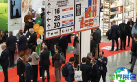 2027年意大利商超展(Marca by BolognaFiere)入场券费用及购票方式详解？