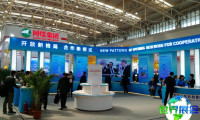 2026北京矿业展(CMININ Expo)预登记相关须知