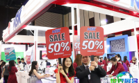 2026年泰国口腔展(Dental Association Of Thailand)举办时间与地点
