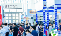 2027烟台制博会(Yantai Manufacturing Expo)展出品类概览