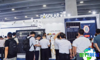广州亚太国际充电设施及技术设备展(EVCF)2027展位费用与展位申请