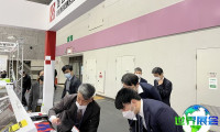 2027年大阪工厂展(FacTex)门票如何购买,单张价格是多少?